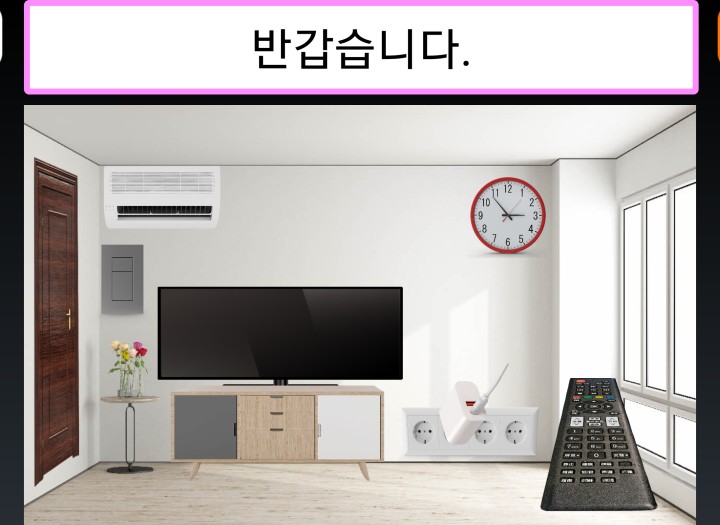 <br />
<b>Warning</b>:  Undefined variable $trow in <b>/home1/hanppyeom/public_html/theme/daontheme_business09/skin/board/daon_product/view.skin.php</b> on line <b>34</b><br />
<br />
<b>Warning</b>:  Trying to access array offset on value of type null in <b>/home1/hanppyeom/public_html/theme/daontheme_business09/skin/board/daon_product/view.skin.php</b> on line <b>34</b><br />
